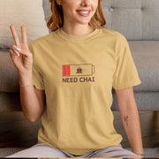 need_chai beige 5