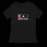 need_chai black 1