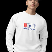 need_chai white 3