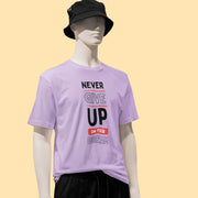 never_give_up_on_your_dream lavender 3