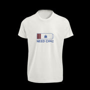 need_chai off_white 1