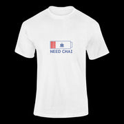 need_chai white 1