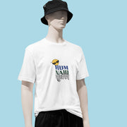 hum_nahi_sudharange white 3
