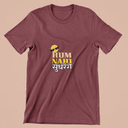 hum_nahi_sudharange maroon 1