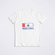 need_chai white 1