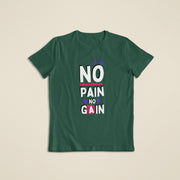 no_pain_no_gain bottle_green 1