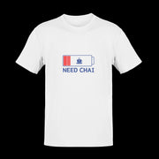 need_chai white 1