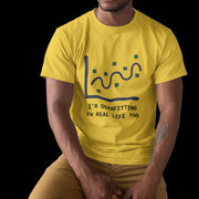 I Am Overfitting In Real Life Yellow 4