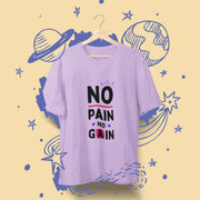 no_pain_no_gain lavender 2
