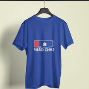 need_chai royal_blue 2