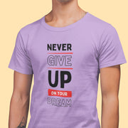 never_give_up_on_your_dream lavender 4