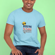 hum_nahi_sudharange sky_blue 5
