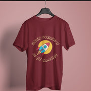 stack_overflow_is_my_copilot maroon 2