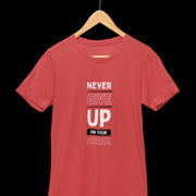 never_give_up_on_your_dream red 2