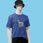 hum_nahi_sudharange royal_blue 3