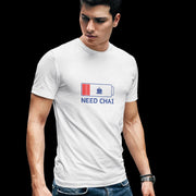 need_chai white 4