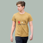 need_chai beige 6