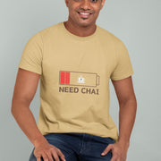 need_chai beige 5