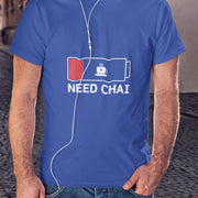 need_chai royal_blue 4