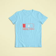 need_chai sky_blue 1