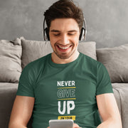 never_give_up_on_your_dream bottle_green 4