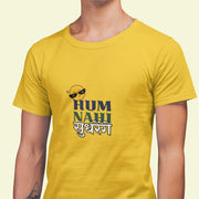 hum_nahi_sudharange yellow 3