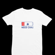 need_chai white 1