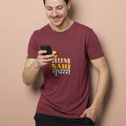 hum_nahi_sudharange maroon 6