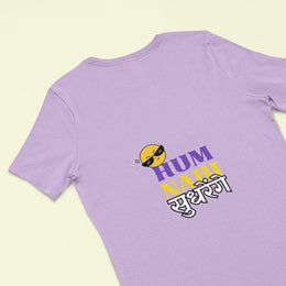 hum_nahi_sudharange lavender 1