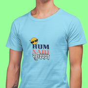 hum_nahi_sudharange sky_blue 4