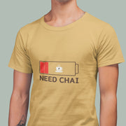 need_chai beige 4