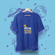 hum_nahi_sudharange royal_blue 2