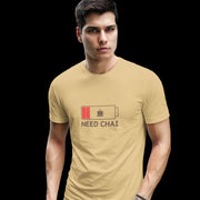 need_chai beige 5