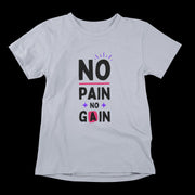 no_pain_no_gain gray 1