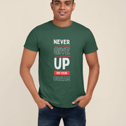 never_give_up_on_your_dream bottle_green 6