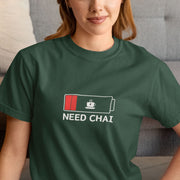 need_chai bottle_green 4