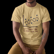 I Am Overfitting In Real Life Beige 4