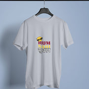 hum_nahi_sudharange gray 1