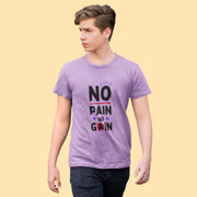 no_pain_no_gain lavender 6