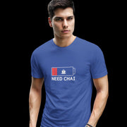 need_chai royal_blue 5