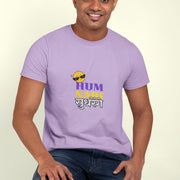 hum_nahi_sudharange lavender 5