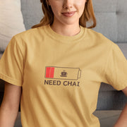 need_chai beige 4