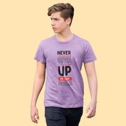 never_give_up_on_your_dream lavender 6
