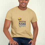 hum_nahi_sudharange beige 6