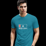 need_chai teal_blue 5