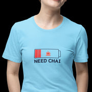 need_chai sky_blue 2