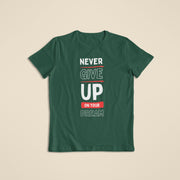 never_give_up_on_your_dream bottle_green 1