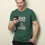 chess_never_underestimate bottle_green 5
