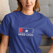 need_chai royal_blue 5