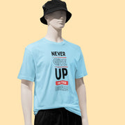 never_give_up_on_your_dream sky_blue 3